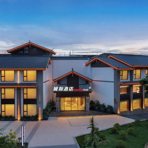 Hotel Intercity Hotel Lijiang Dashuiche cazare Lijiang