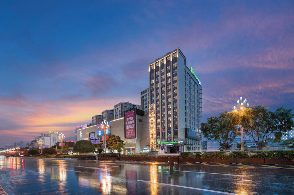Hotel Holiday Inn Express Xichang City Center By Ihg
