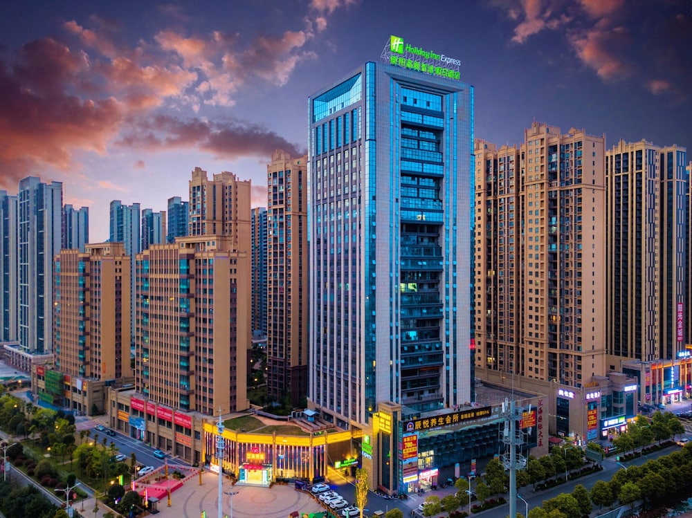 Hotel Holiday Inn Express Hengyang High-Tech Zone By Ihg