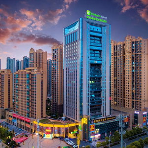 Hotel Holiday Inn Express Hengyang High-Tech Zone By Ihg cazare Hengyang