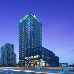 Hotel Holiday Inn Jiashan By Ihg cazare Jiaxing