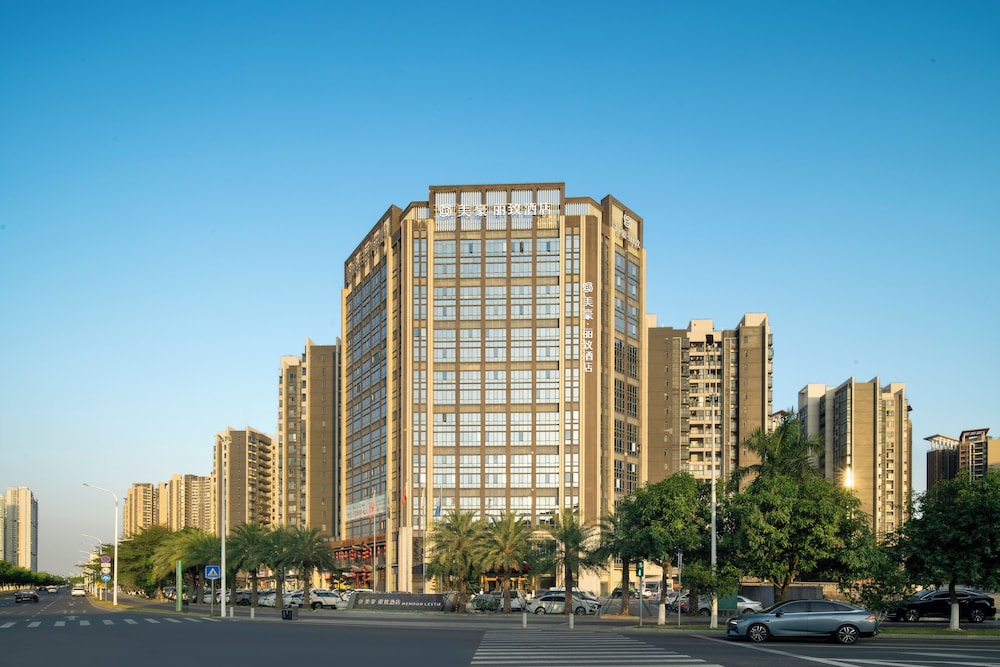 Hotel Guangzhou Nansha Meihao Lizhi Hotel