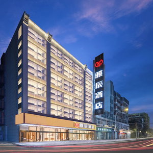 Hotel Ya Chen Hotel cazare Tongde