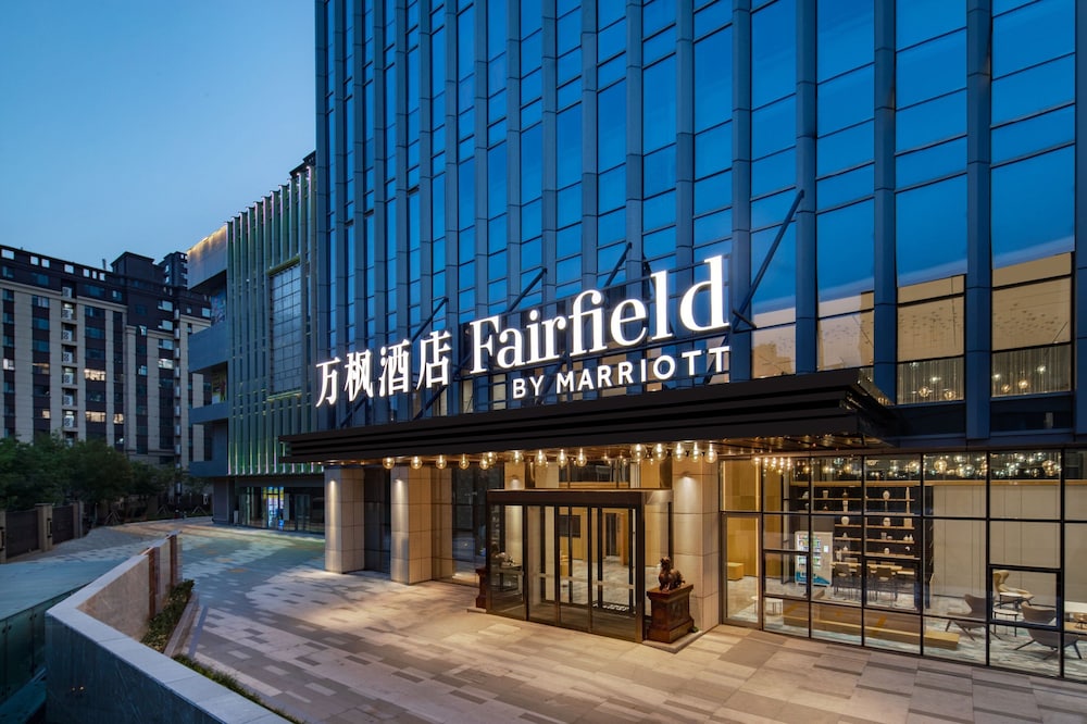 Hotel Fairfield By Marriott Liaocheng Dongchangfu