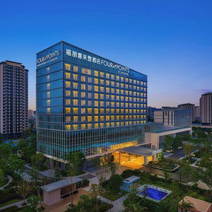 Hotel Four Points By Sheraton Leshan cazare Leshan