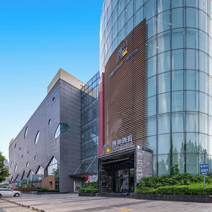 Hotel Trendy Romantic Hotel International Guangzhou Baoneng Performing Arts Center Science City Metro Station Branch cazare Luogang