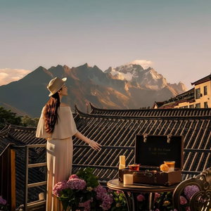 Hotel Lijing Yunman Sky Cloud Lnn cazare Lijiang