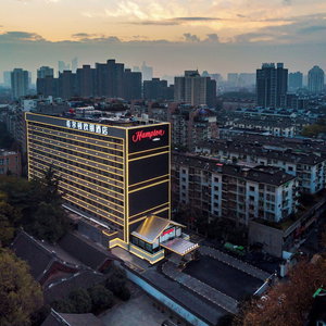 Hotel Hampton By Hilton Hangzhou West Lake cazare Sijiqing