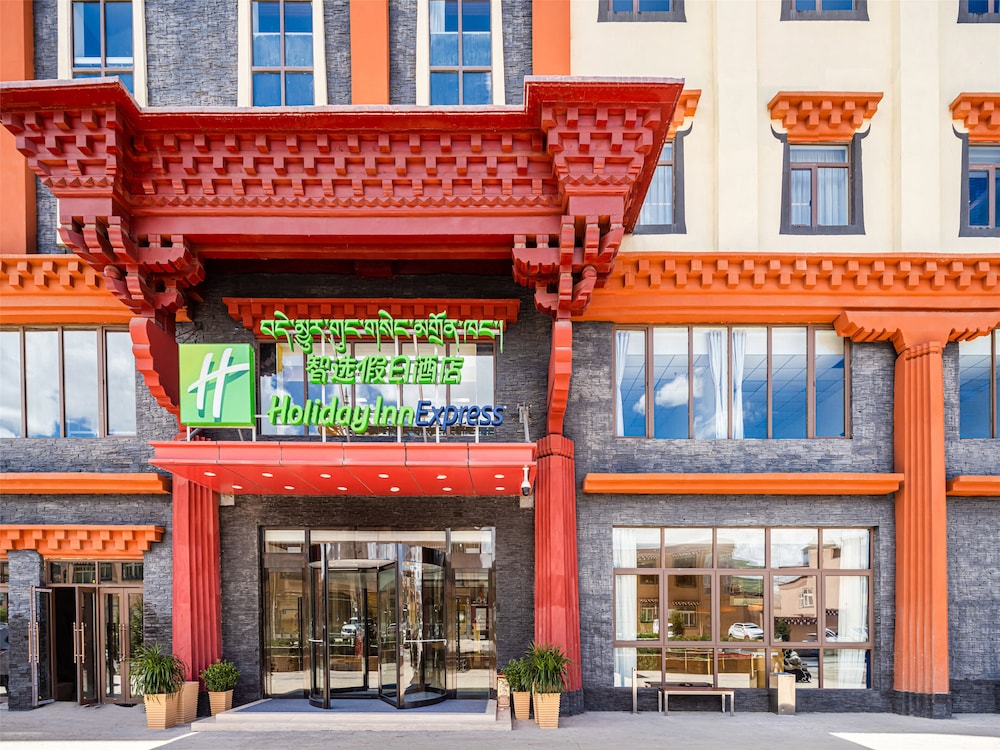 Hotel Holiday Inn Express Litang By Ihg