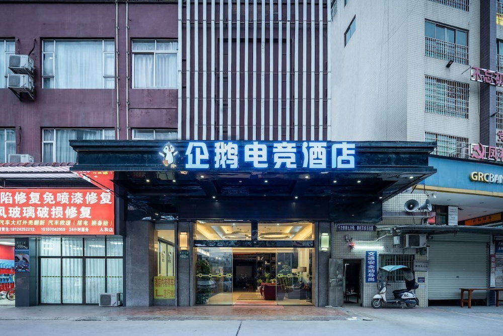 Hotel Grand Hyatt International Hotel & Free Airport Shuttle, Free Vpn, Penguin Airport Hotel.