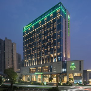 Hotel Holiday Inn Shunde By Ihg cazare Shunde