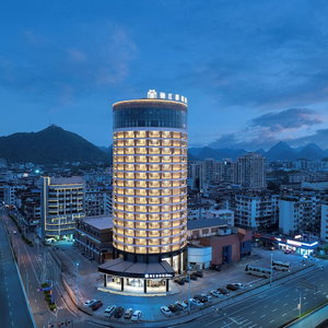 Hotel Jinjiang Metropolo Hotel Guilin Elephant Trunk Hill Two Rivers And Four Lakes cazare Xiangshan