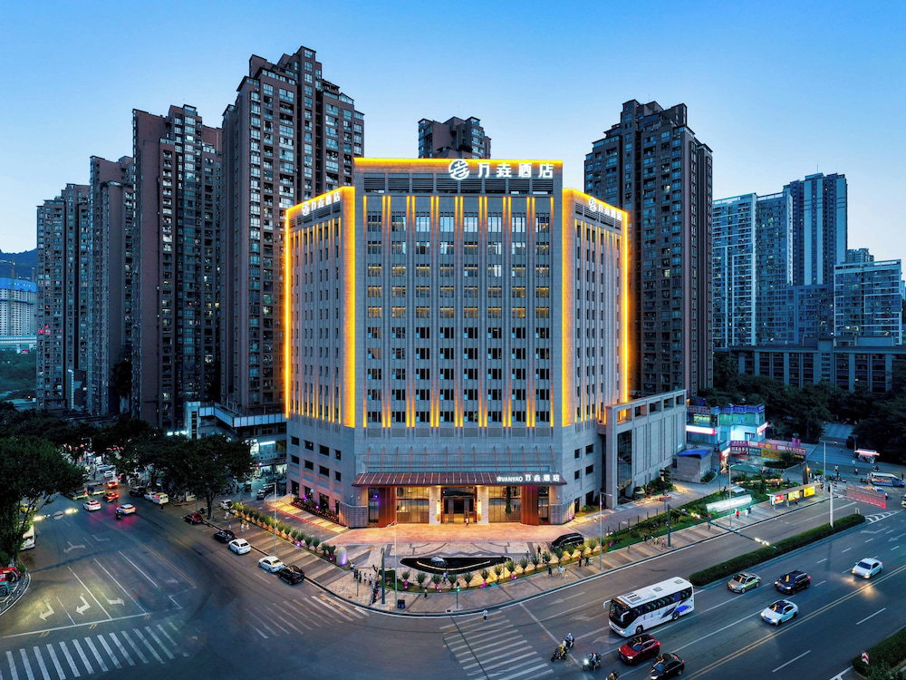 Hotel Vanyao Hotel Chongqing