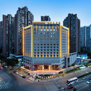 Hotel Vanyao Hotel Chongqing cazare Gaoyao