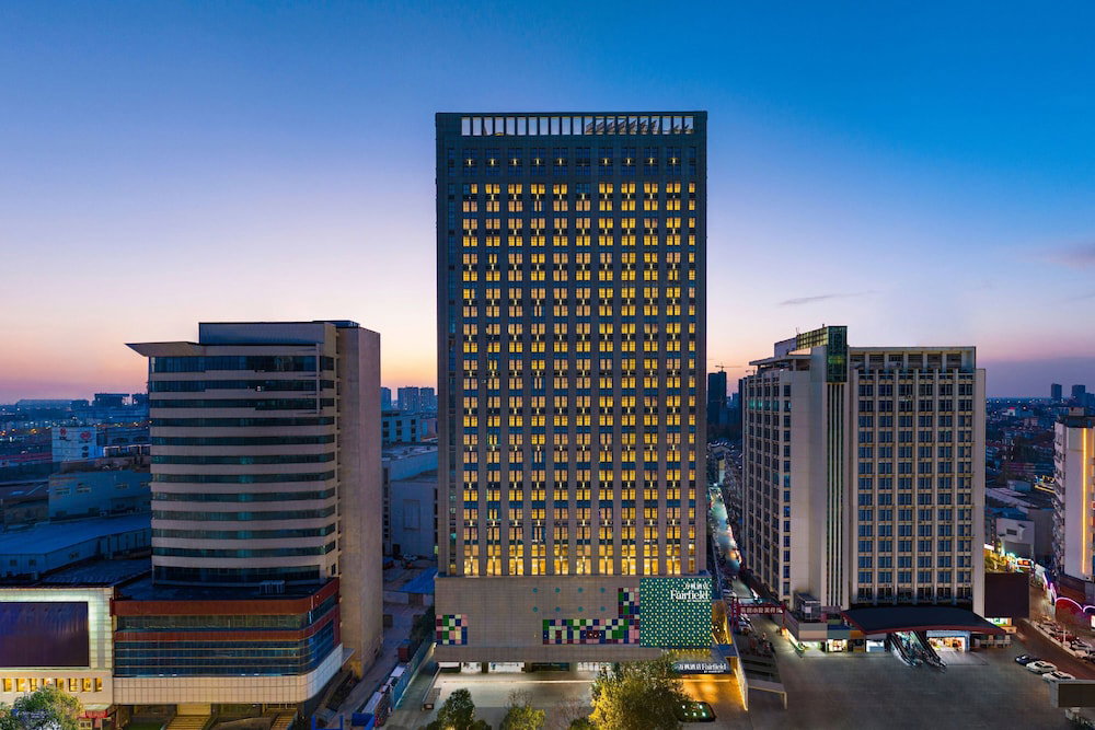 Hotel Fairfield By Marriott Huai'an Downtown