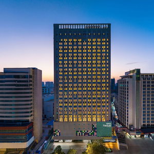 Hotel Fairfield By Marriott Huai'an Downtown cazare Huai'an