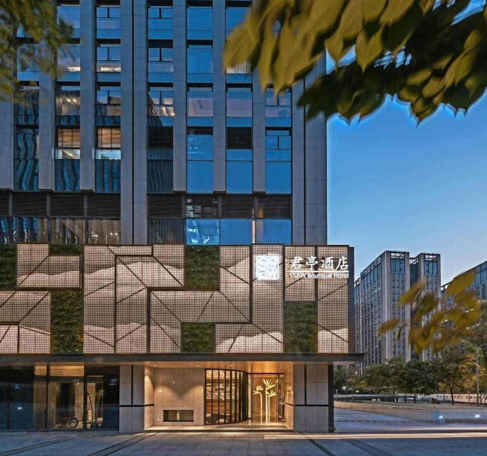 Hotel Ssaw Boutique Hotel Hangzhou Qianjiang New City Jinjiang Subway Station Branch