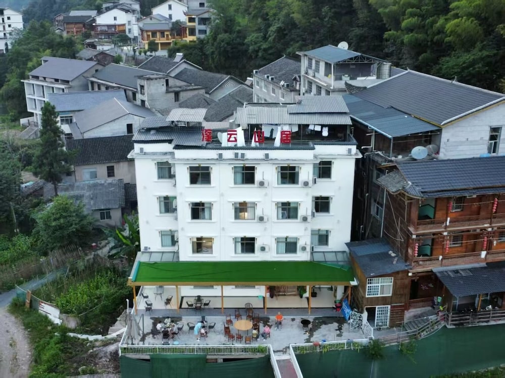Hotel Xiyoon Yangjiajie Mountain Inn