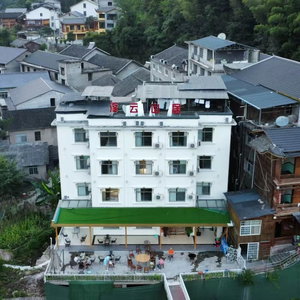 Hotel Xiyoon Yangjiajie Mountain Inn cazare Wulingyuan