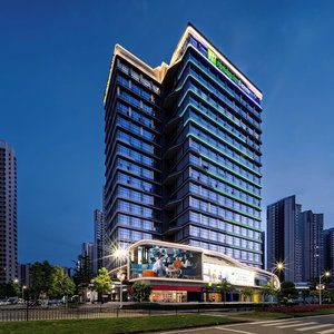 Hotel Holiday Inn Express Jiangmen East Station By Ihg cazare Lianjiang