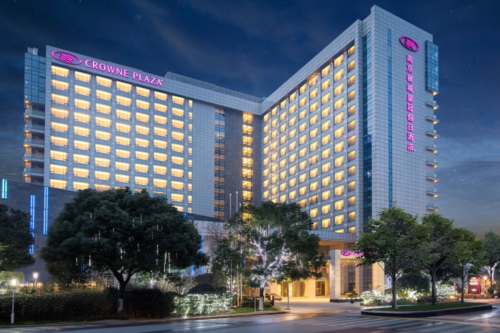 Hotel Crowne Plaza Nanjing Jiangning By Ihg