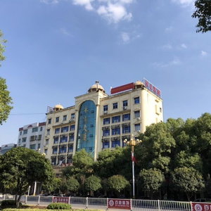 Hotel Yongsheng Hotel Gaoan cazare Gao'an