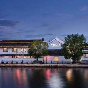 Hotel Voco Xitang By Ihg cazare Jiaxing