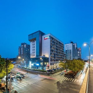 Hotel Intercity Hangzhou Qingchun Road Hotel cazare Sijiqing