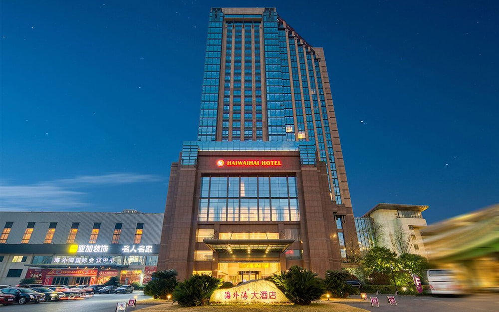 Hotel Hangzhou Haiwaihai Hotel