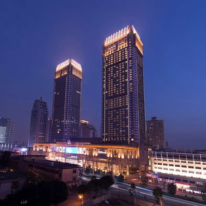 Hotel Hilton Zhongshan Downtown cazare Zhongshan