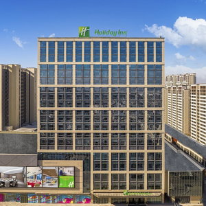 Hotel Holiday Inn Yongkang By Ihg cazare Langya
