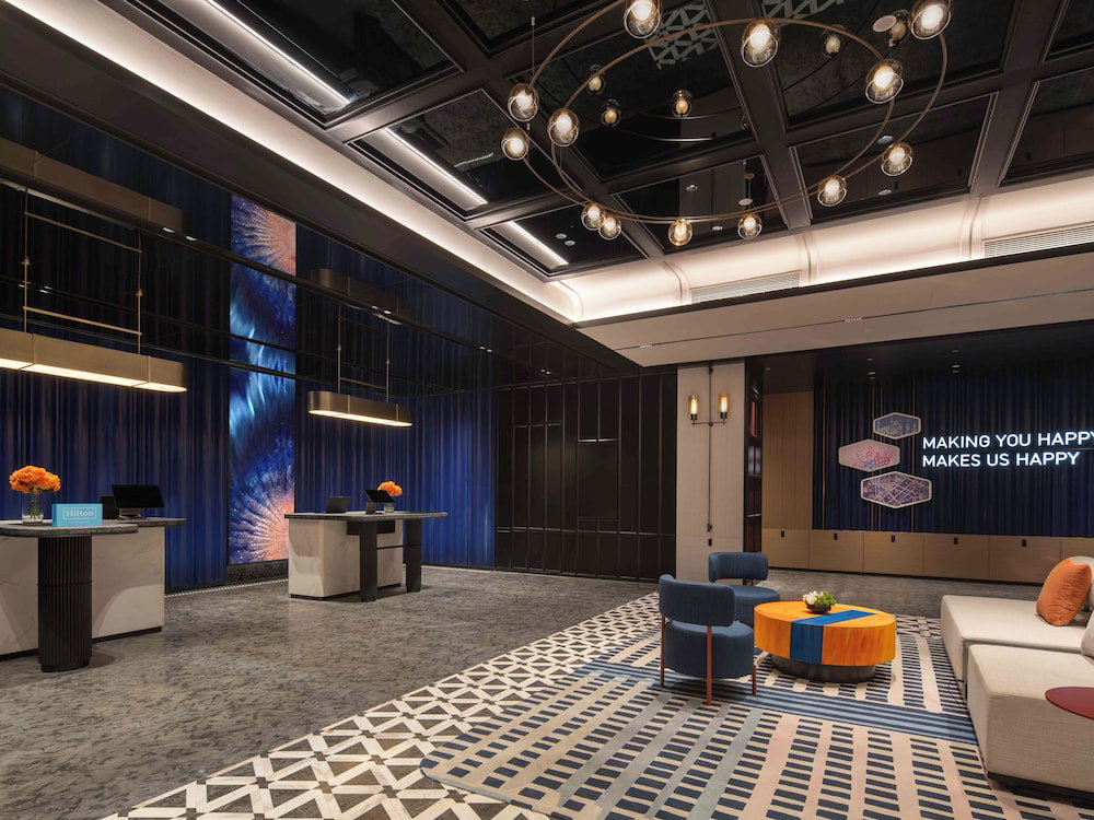 Hotel Hampton By Hilton Sijiqing Qianjiang New Town