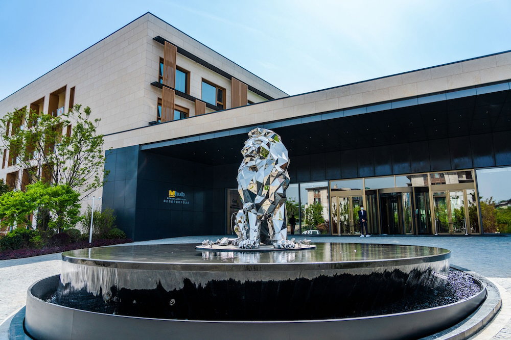 Hotel Mhub By Mgm Nanjing Jiangning