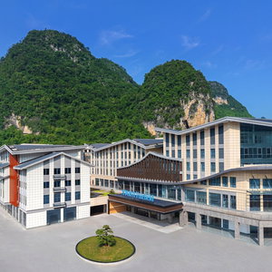 Hotel Fairfield By Marriott Yangshuo cazare Yangshuo