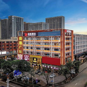 Hotel Borrman Hotel Foshan Nanhai Junya Plaza cazare Nanhai