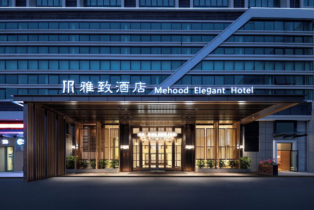 Hotel Mehood Elegant Intl. Nanhai Guangfo