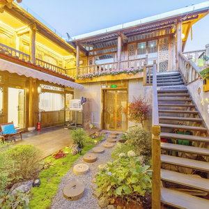 Hotel Gegewu cazare Lijiang