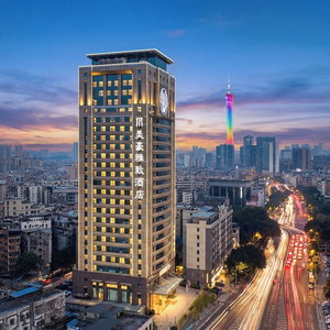 Hotel Elegant Hotel Guangzhou Pazhou Exhibition Center International Financial City cazare Tianhe