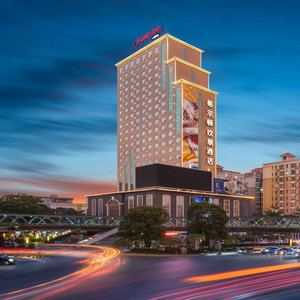 Hotel Hampton By Hilton Foshan Dali cazare Nanhai