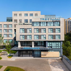 Hotel Fairfield By Marriott Zhuji cazare Shaoxing
