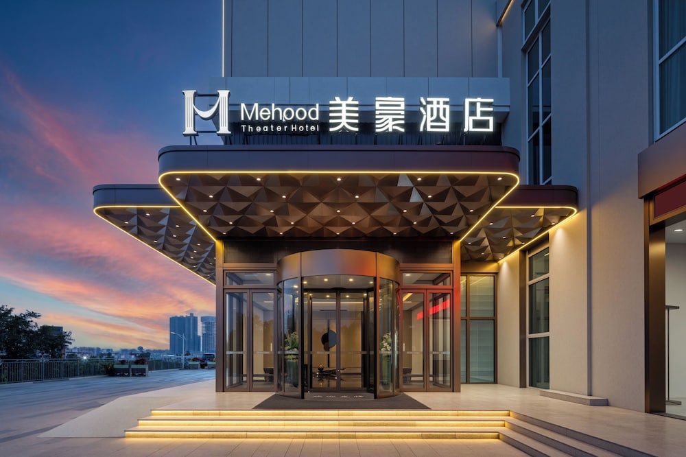 Hotel Mehood Hotel Lingnan College