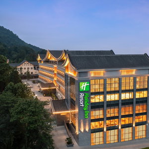 Hotel Holiday Inn Resort Mengding Mountain By Ihg cazare Ya'an