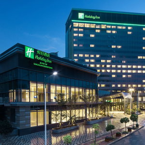 Hotel Holiday Inn Shaoguan Downtown By Ihg cazare Longgui