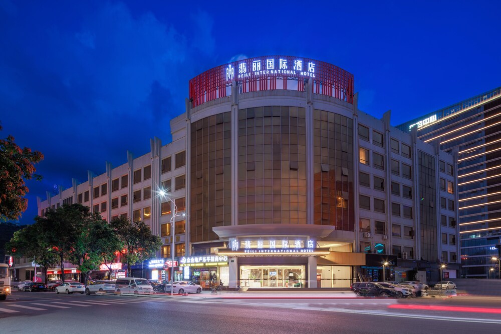 Hotel Feili Internation Hotel