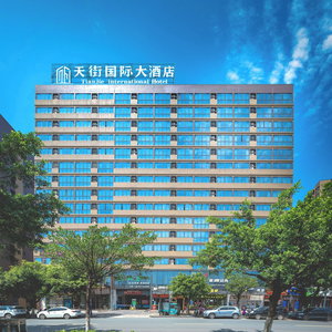 Hotel Tianjie International Hotel cazare Qixing