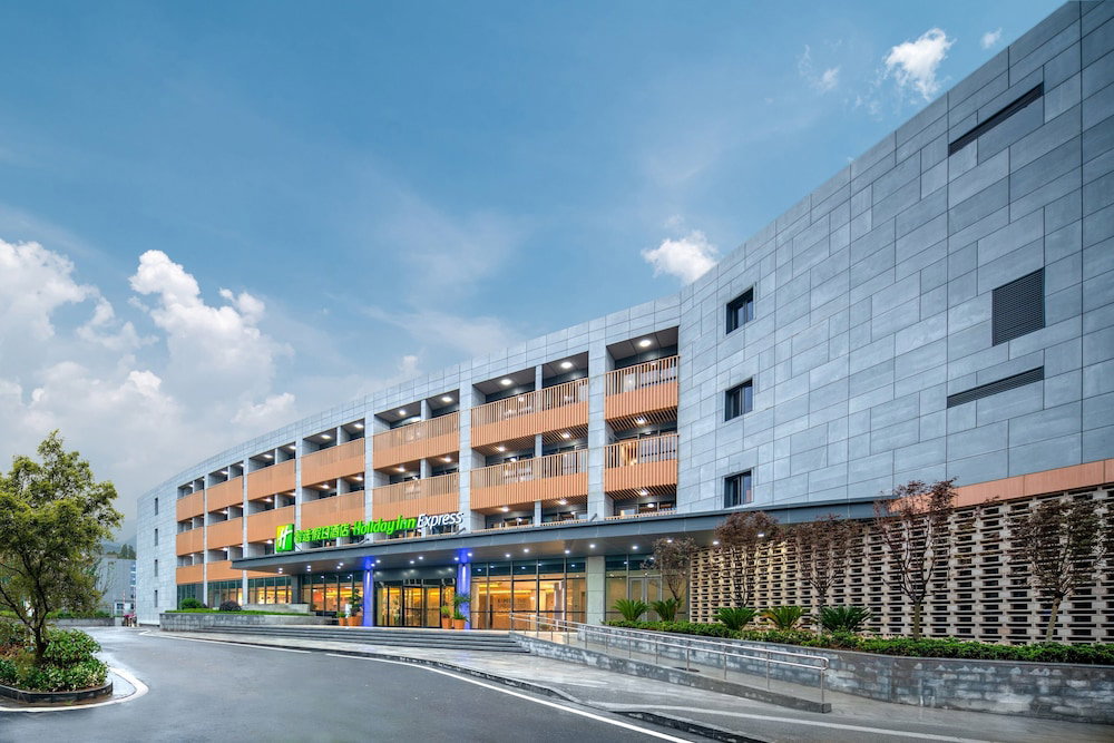 Hotel Holiday Inn Express Nanjing Happy Valley By Ihg