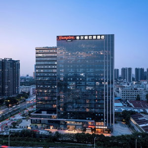 Hotel Hampton By Hilton Guangzhou Xintang cazare Licheng