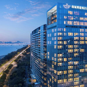 Hotel The Azure Qiantang, A Luxury Collection Hotel, Hangzhou cazare Sijiqing