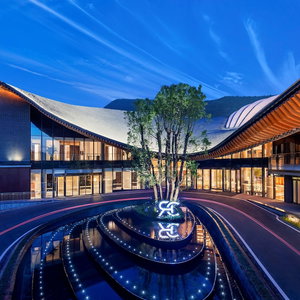 Hotel Radisson Collection Resort, Nanjing cazare Jiangning