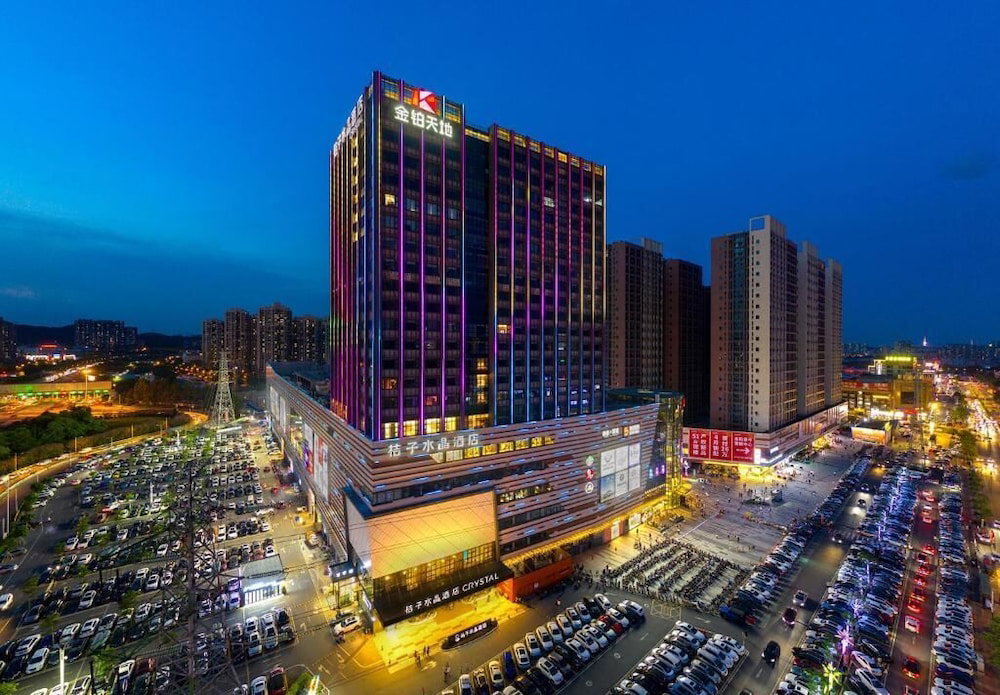 Hotel Crystal Orange Hotel Foshan Jinshazhou Jinbo Tiandi Store